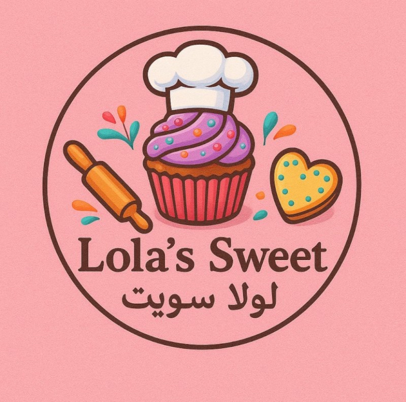 شعار المتجر